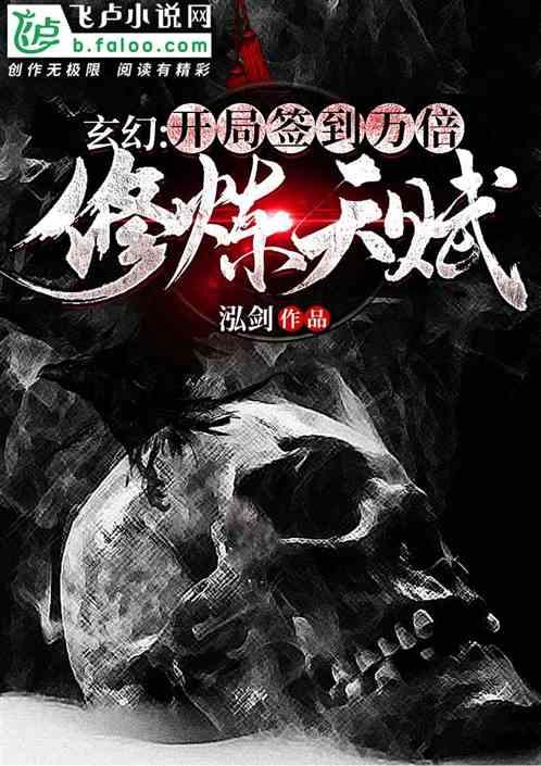 时尚的模特们