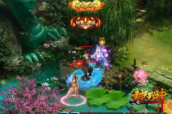 《卧龙:苍天陨落完全版》steam国区定价298元