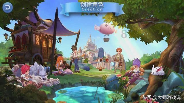 讯飞输入法历史游戏画面