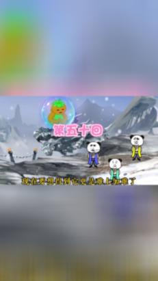 【首儿医典】先天性肠闭锁