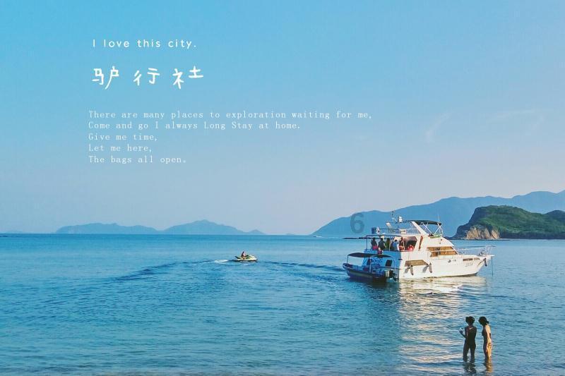 逃离空旷大街