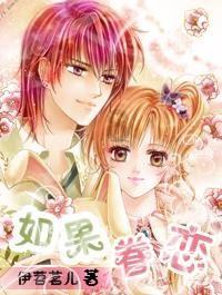 民德电子(300656.SZ)：拟斥资1500万元-3000万元回购公司股份