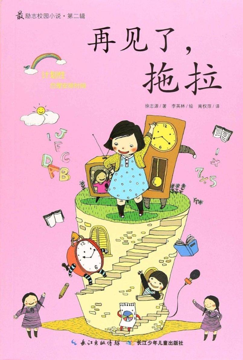 燃烧吧大脑免广告最新版