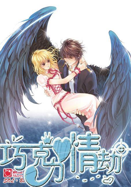 球球大作战下载最新版