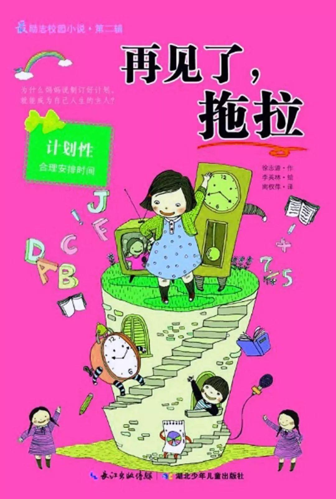 绝了！曝布克前女友与坏兔子分手后又约会！