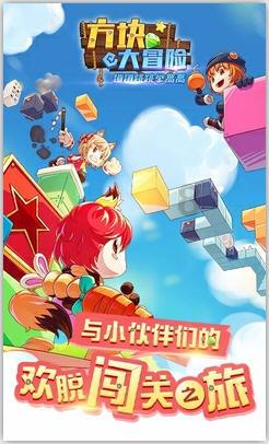 可爱女孩好有钱