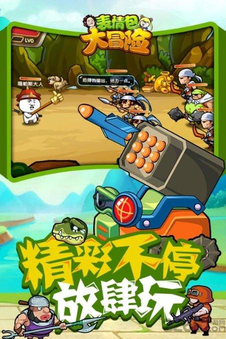 嘉日单词
