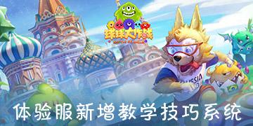 高能开局，神级收尾，神剧又杀疯了
