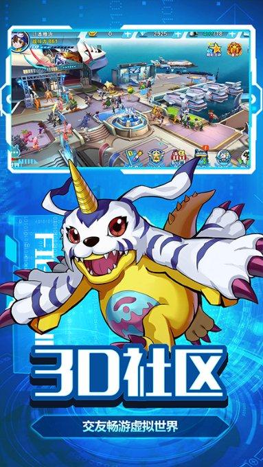 古龙群侠传