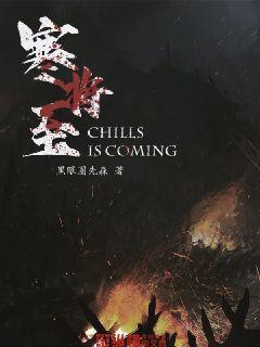 如龙0