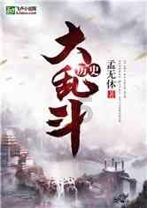 陇南公安公布打击整治网络谣言和网络暴力3起典型案例
