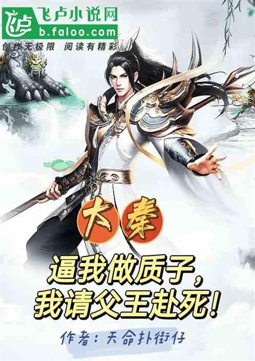 注意!包头这条公交线路优化调整