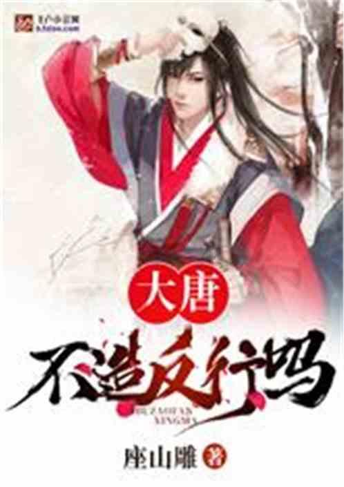 【AI说两会】“胖东来”,快来领红包啦!