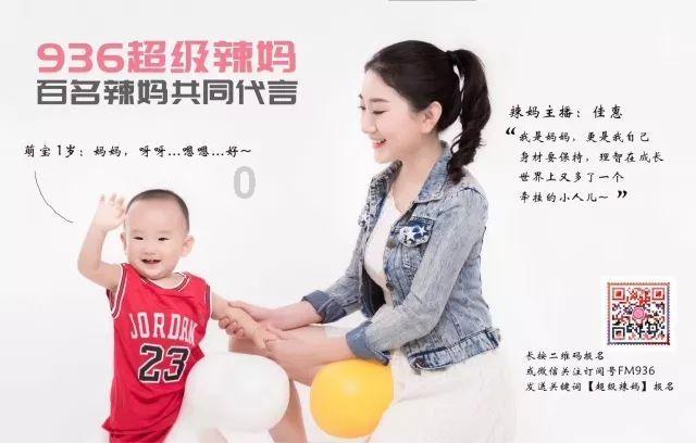 康熙来到孔子墓前，看见碑文迟迟不跪，大臣遮住一字，他立刻下跪