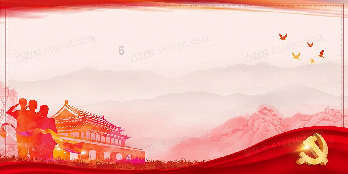 重装突击