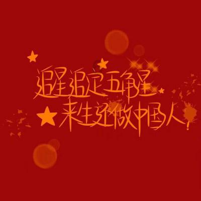 奥利姐妹换装