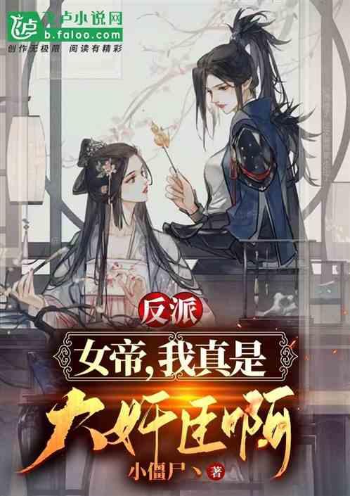 功夫快打