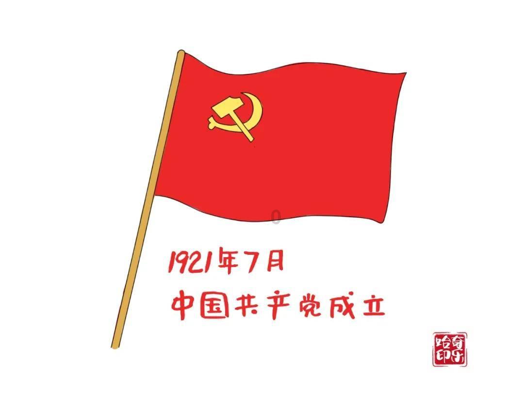 巫师2：刺客之王