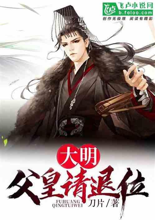 江西举办研学旅游主题日活动