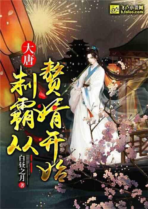 三星升级版充电宝曝光:容量更大,充电速度更快