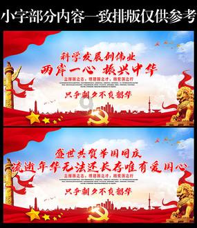海底大射击