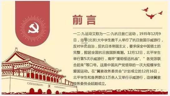 绝地求生