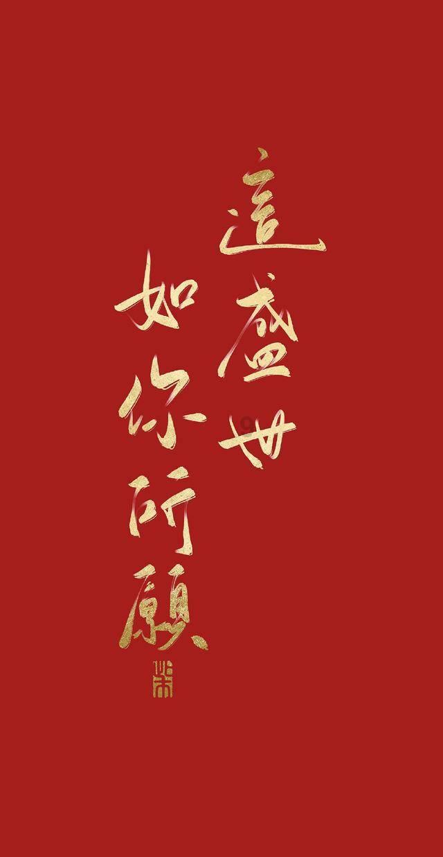 “内黄速度”助力“内黄制造”热销全国（项目一线）