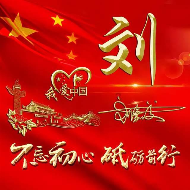 逃离幽灵之林