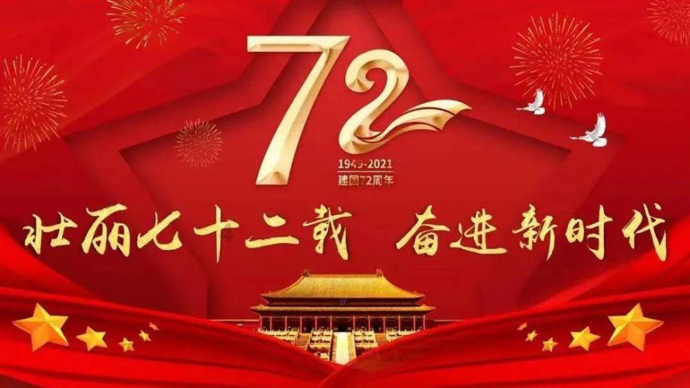 卡通汽车拼拼看