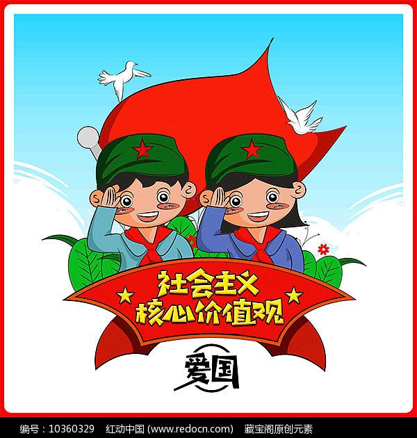 小魔仙的闺蜜装