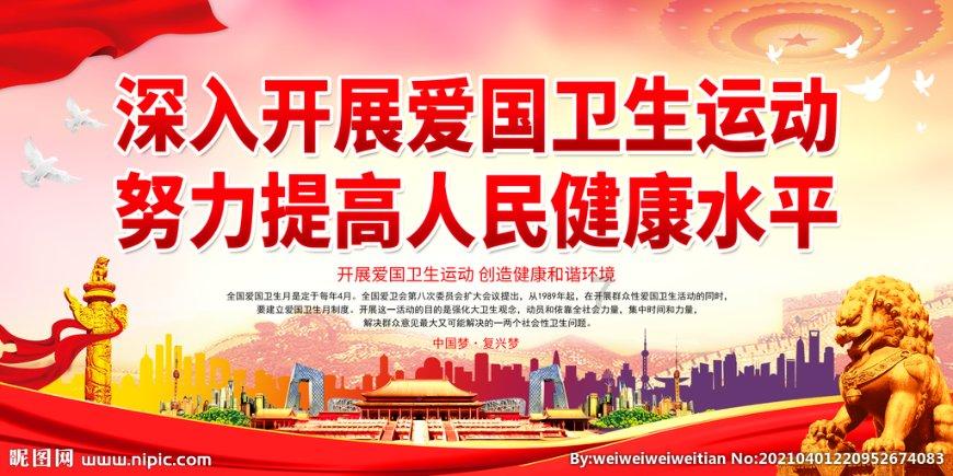 增长5.5%！2023年云南居民人均可支配收入28421元