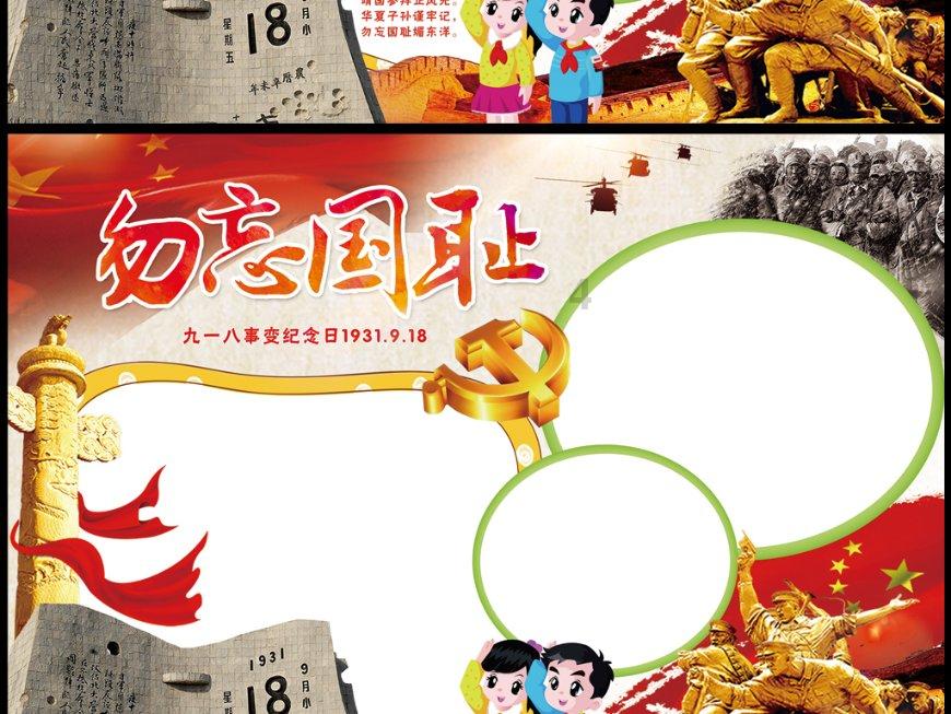 低温凝冻天气结束 未来三天贵州气温明显回升
