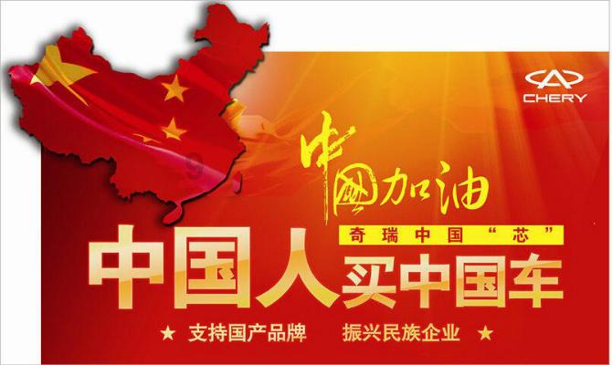 豆娃勇士