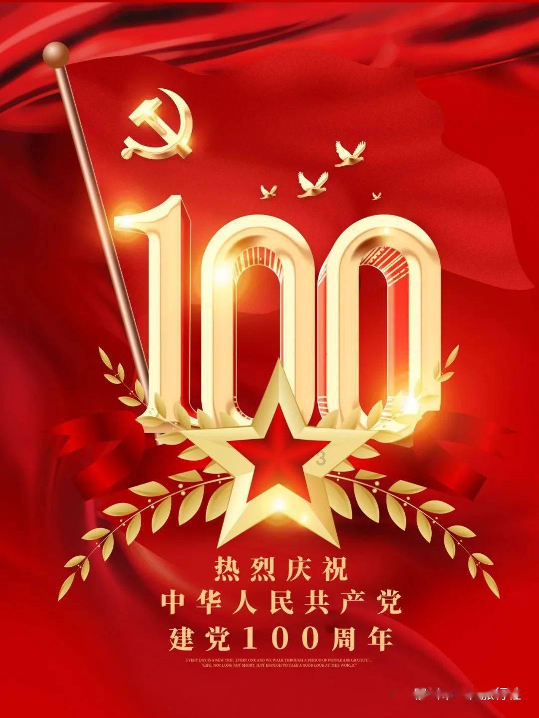 拯救精灵的土地6