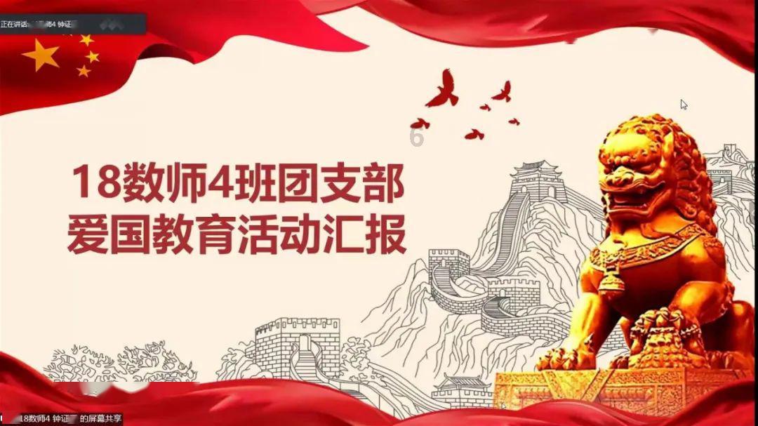 改良版吊带小黑裙，大秀S型身材曲线，这样的性感穿搭适合微胖小姐姐吗？游戏画面