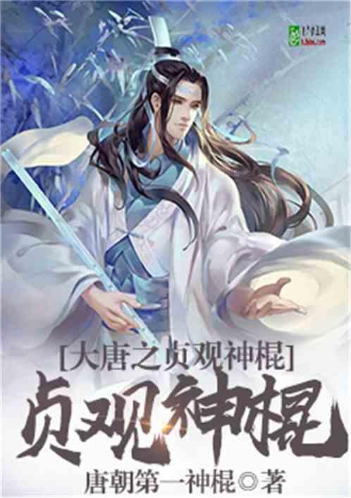 森迪公主立秋时装