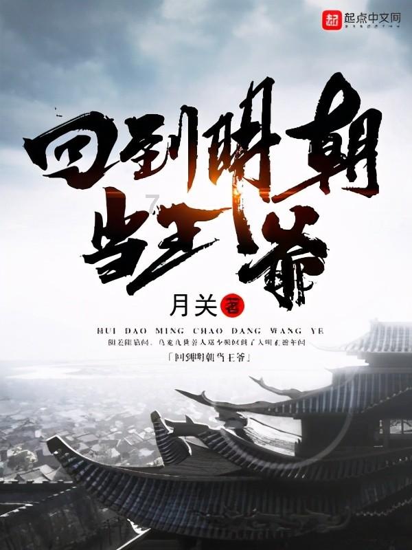 移动方块叠叠高