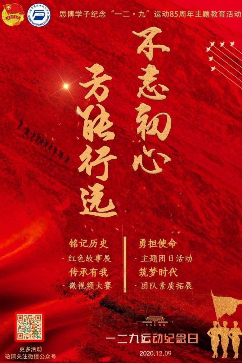 想学外语怎么跟家长说？游戏画面