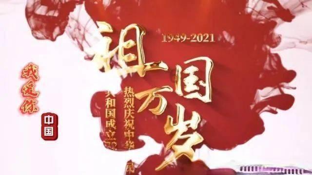 县人大常委会机关党支部召开组织生活会暨民主评议党员大会