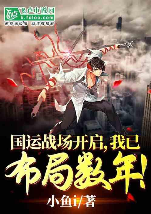 电脑蓝屏开不了机怎么办0x0000007b游戏画面