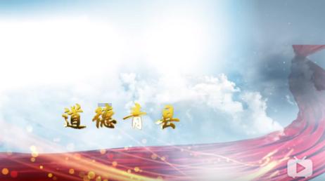 抖音推出宣发通告节目,“好六”模式短视频难复制?