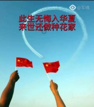 民间流传的“抗癌偏方”可能害死人,千万别轻信!