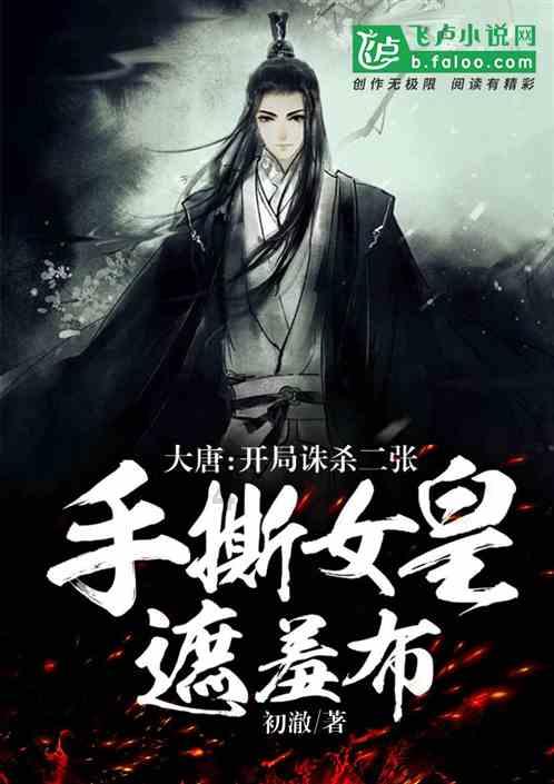 苹果7好，还是苹果8好