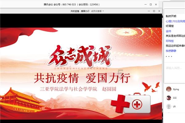 圆周率舞曲