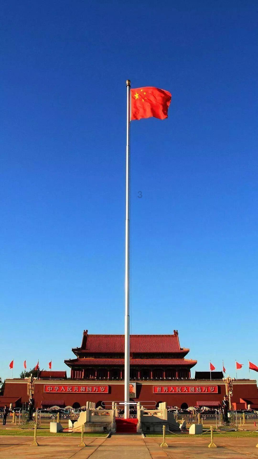 豆娃勇士3
