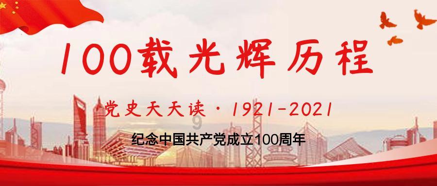 喜报!山东祥捷电力工程有限公司获评市级职工生活幸福型企业试点单位