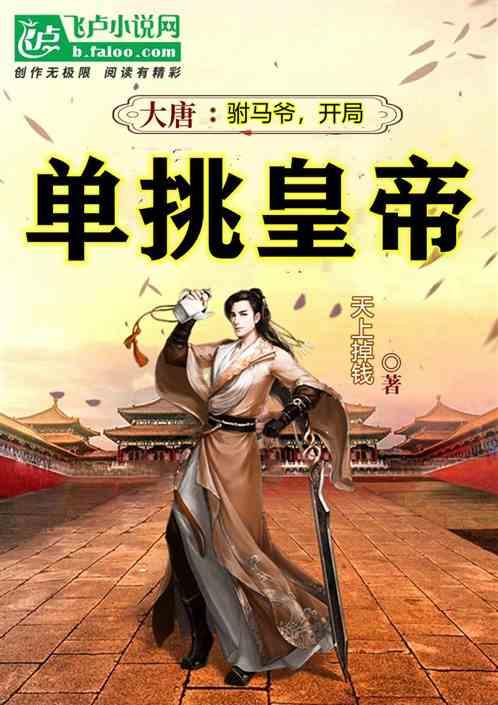 影视工厂