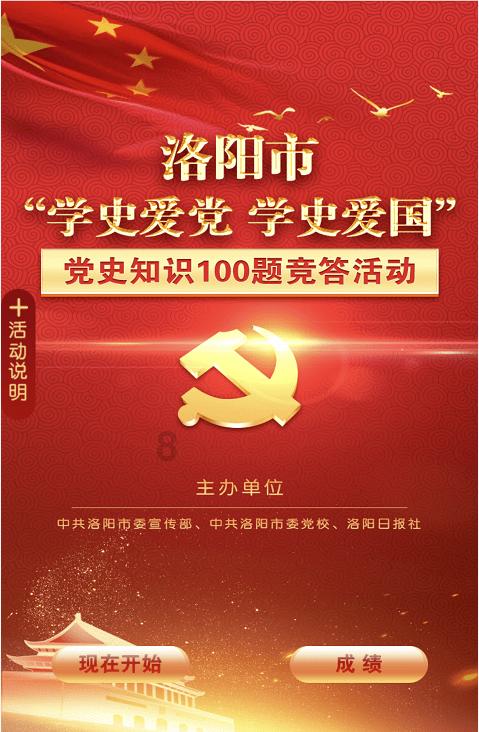 燃烧吧大脑免广告最新版