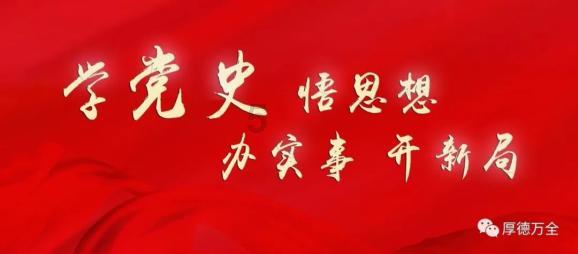 时间,会留下最真的人