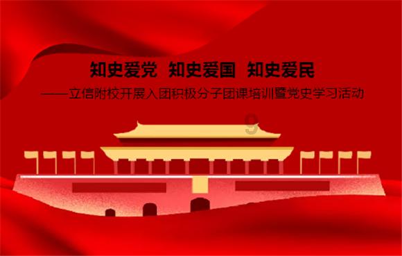 国军军官和“千金”小姐成婚，发现妻子行踪飘忽，跟踪后发现真相